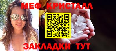 гашиш Ипатово