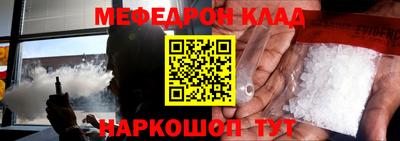 гашиш Ипатово
