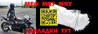 гашиш Ипатово