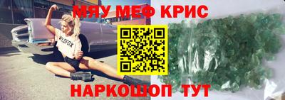 гашиш Ипатово
