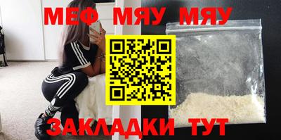 спиды Ирбит