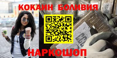МДМА Изобильный