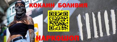 спиды Ирбит