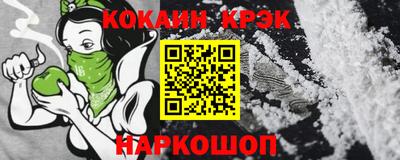 МДМА Изобильный