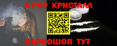 спиды Ирбит