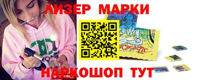 гашиш Ипатово