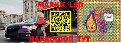 спиды Ирбит