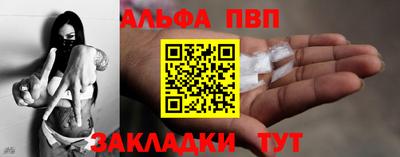 МДМА Изобильный