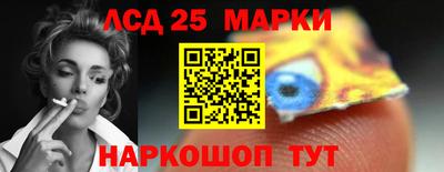 МДМА Изобильный