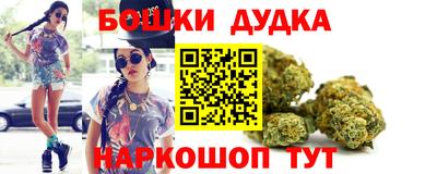 гашиш Ипатово