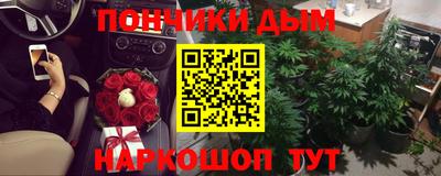 спиды Ирбит