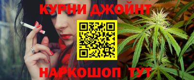 МДМА Изобильный