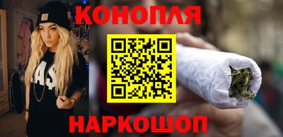 спиды Ирбит