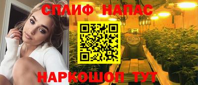 спиды Ирбит