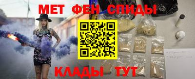 МДМА Изобильный