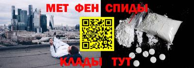 гашиш Ипатово