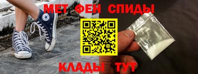 гашиш Ипатово