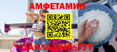 гашиш Ипатово