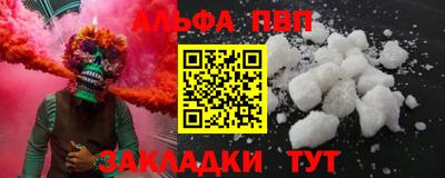 МДМА Изобильный