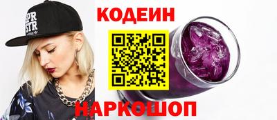 спиды Ирбит