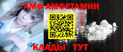 МДМА Изобильный