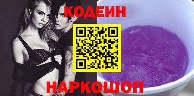 спиды Ирбит