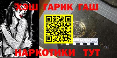 спиды Ирбит