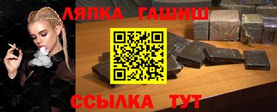 МДМА Изобильный