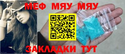 спиды Ирбит